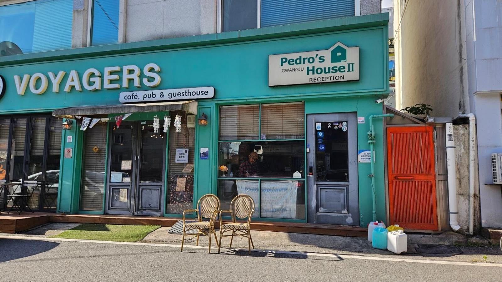 Pedro'S House - Foreigners Only Gwangju Metropolitan City Esterno foto