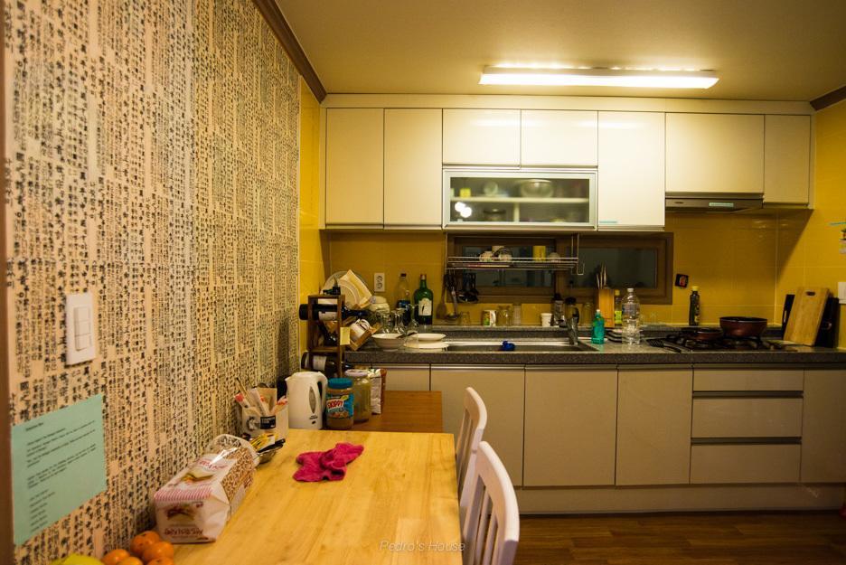 Pedro'S House - Foreigners Only Gwangju Metropolitan City Esterno foto